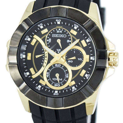 Seiko Lord Retrograde Quartz Multi-Function SRL070 SRL070P1 SRL070P Men's Watch