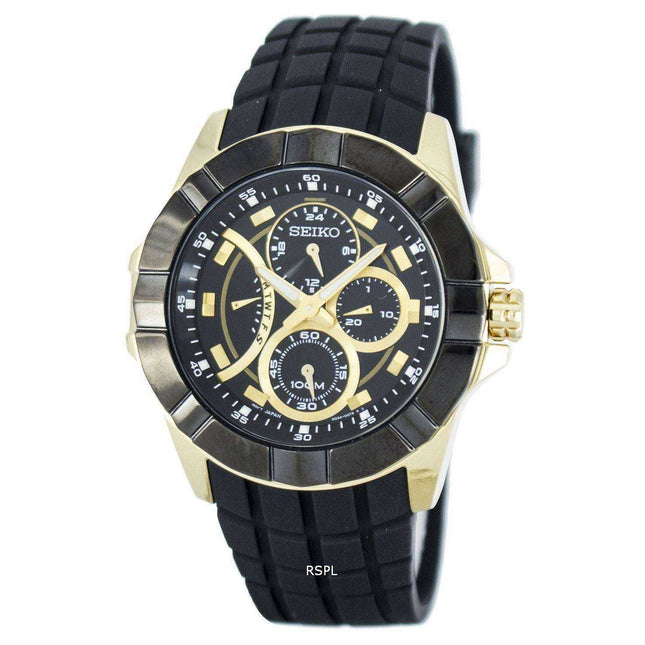 Seiko Lord Retrograde Quartz Multi-Function SRL070 SRL070P1 SRL070P Men's Watch