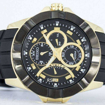 Seiko Lord Retrograde Quartz Multi-Function SRL070 SRL070P1 SRL070P Men's Watch