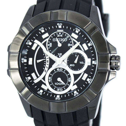 Seiko Lord Retrograde Quartz Multi-Function SRL071 SRL071P1 SRL071P Men's Watch
