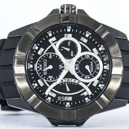 Seiko Lord Retrograde Quartz Multi-Function SRL071 SRL071P1 SRL071P Men's Watch