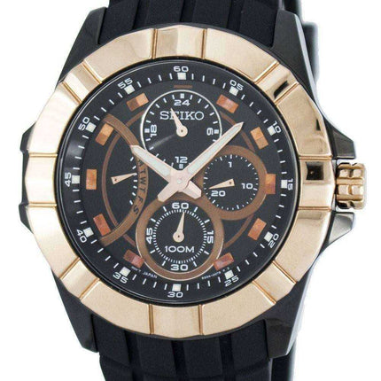 Seiko Lord Retrograde Quartz Multi-Function SRL072 SRL072P1 SRL072P Men's Watch