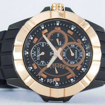 Seiko Lord Retrograde Quartz Multi-Function SRL072 SRL072P1 SRL072P Men's Watch