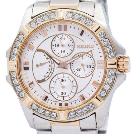 Seiko Women's Lord Multifunction SRLZ96 SRLZ96P1 SRLZ96P Womens Watch