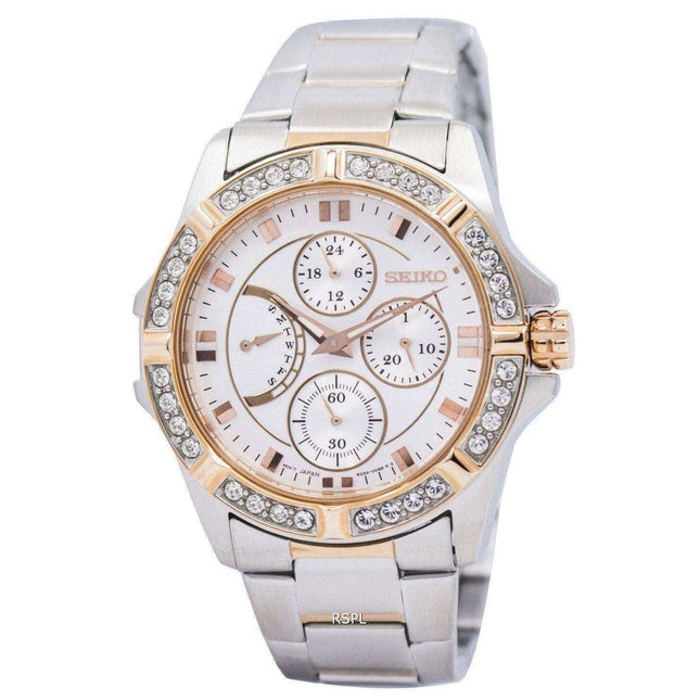 Seiko Women's Lord Multifunction SRLZ96 SRLZ96P1 SRLZ96P Womens Watch