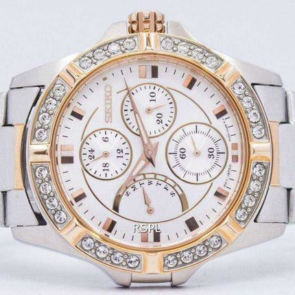 Seiko Women's Lord Multifunction SRLZ96 SRLZ96P1 SRLZ96P Womens Watch