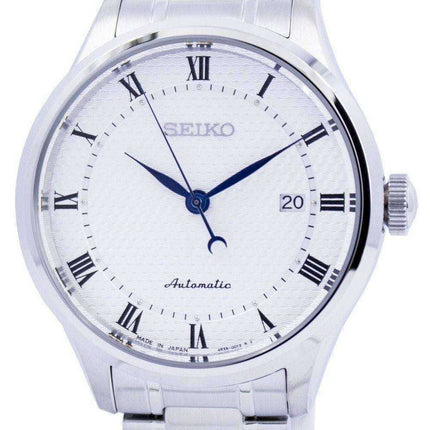 Seiko Automatic Japan Made SRP767 SRP767J1 SRP767J Men's Watch
