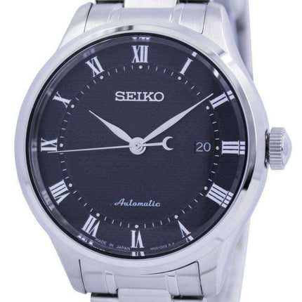 Seiko Automatic Japan Made SRP769 SRP769J1 SRP769J Men's Watch