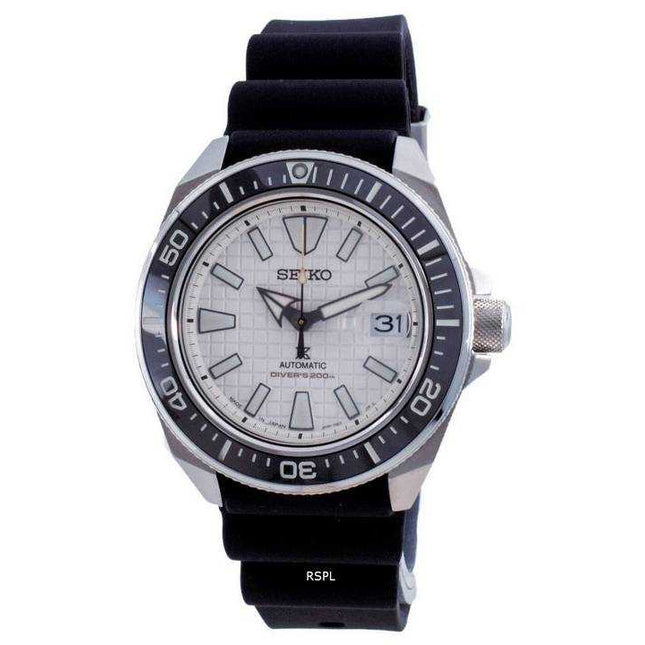 Seiko Prospex King Samurai Automatic Diver's SRPE37 SRPE37J1 SRPE37J 200M Men's Watch
