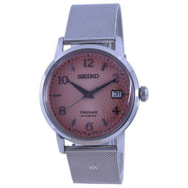 Seiko Presage Cocktail Time Tequila Sunset Limited Edition Automatic SRPE47 SRPE47J1 SRPE47J Men's Watch