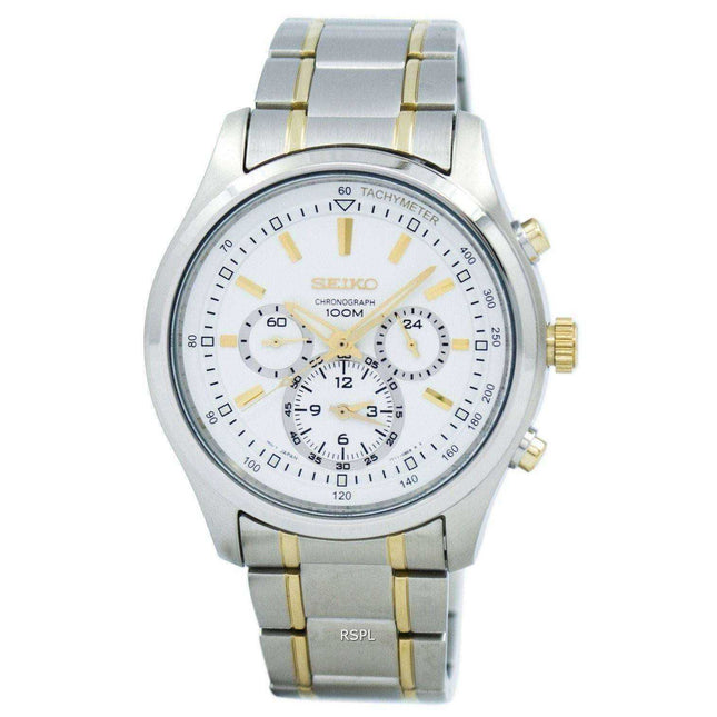 Seiko Chronograph SRW005 SRW005P1 SRW005P Men's Watch