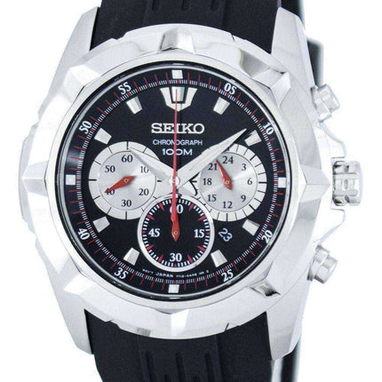 Seiko Lord Quartz Chronograph SRW021 SRW021P1 SRW021P Men's Watch