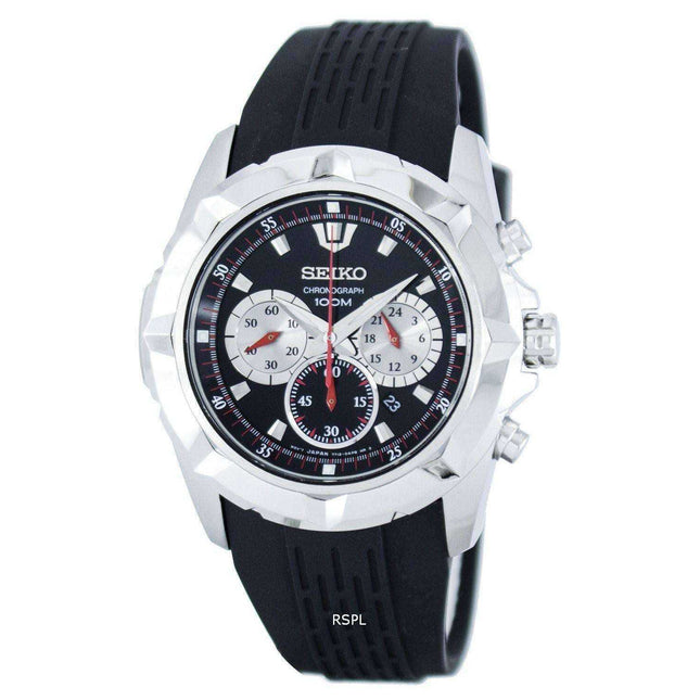 Seiko Lord Quartz Chronograph SRW021 SRW021P1 SRW021P Men's Watch