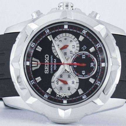 Seiko Lord Quartz Chronograph SRW021 SRW021P1 SRW021P Men's Watch