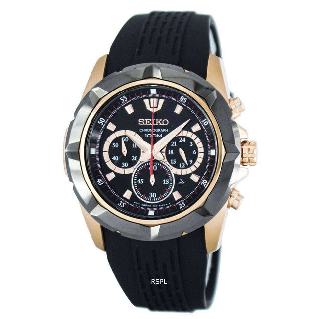 Seiko Lord Quartz Chronograph SRW030 SRW030P1 SRW030P Men's Watch