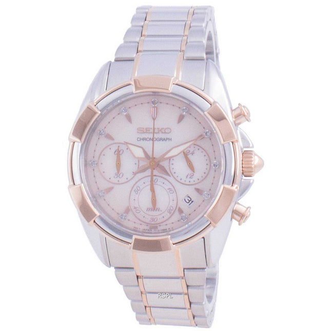 Seiko Discover More Chronograph Diamond Accents Quartz SRWZ02 SRWZ02P1 SRWZ02P 100M Womens Watch