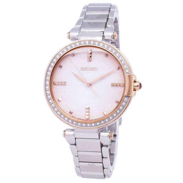 Seiko Quartz Diamond Accents SRZ514 SRZ514P1 SRZ514P Women's Watch