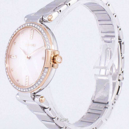 Seiko Quartz Diamond Accents SRZ514 SRZ514P1 SRZ514P Women's Watch