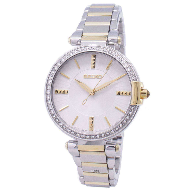 Seiko Analog Quartz Diamond Accents SRZ516 SRZ516P1 SRZ516P Women's Watch