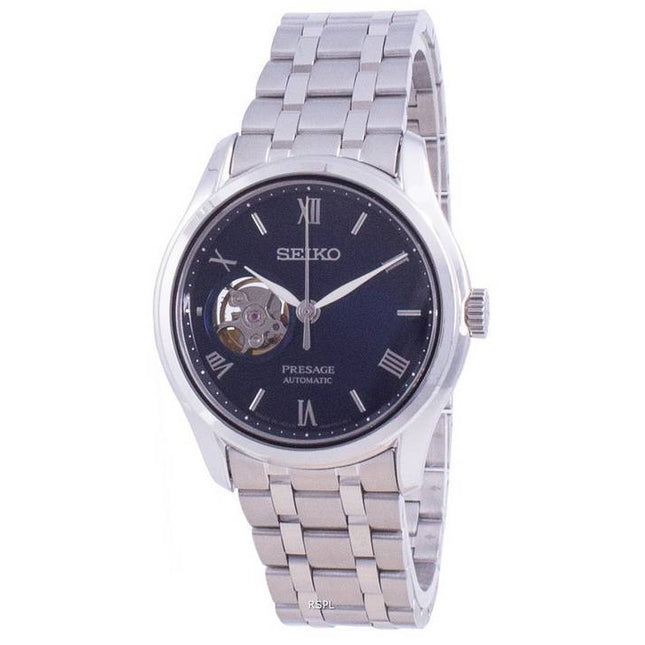 Seiko Presage Zen Garden Automatic SSA411 SSA411J1 SSA411J Mens Watch