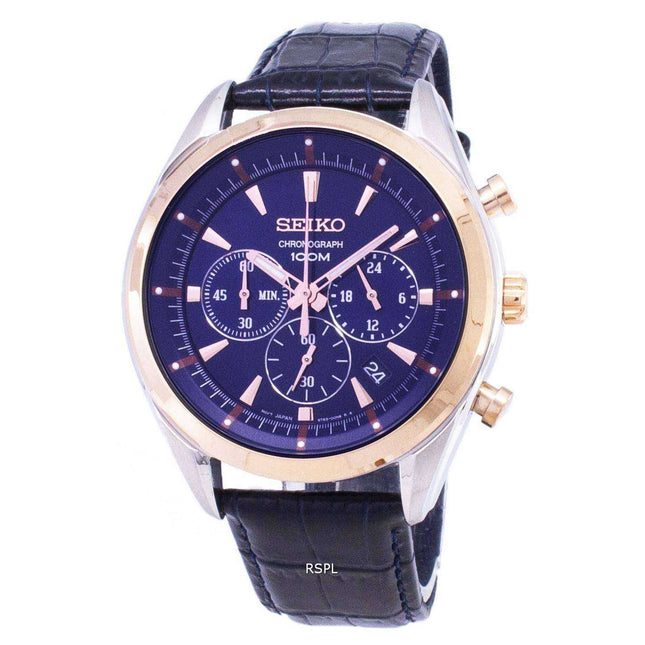 Seiko Chronograph SSB160P SSB160P1 SSB160 Quartz Men's Watch