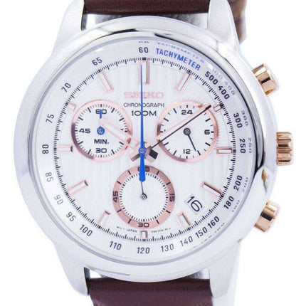 Seiko Chronograph Quartz Tachymeter 100M SSB211 SSB211P1 SSB211P Men's Watch