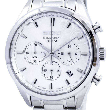 Seiko Quartz Chronograph SSB221 SSB221P1 SSB221P Men's Watch