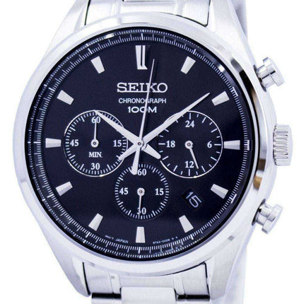 Seiko Quartz Chronograph SSB225 SSB225P1 SSB225P Men's Watch
