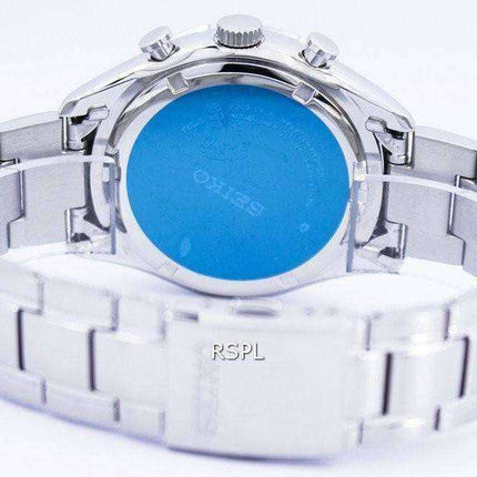 Seiko Quartz Chronograph SSB225 SSB225P1 SSB225P Men's Watch