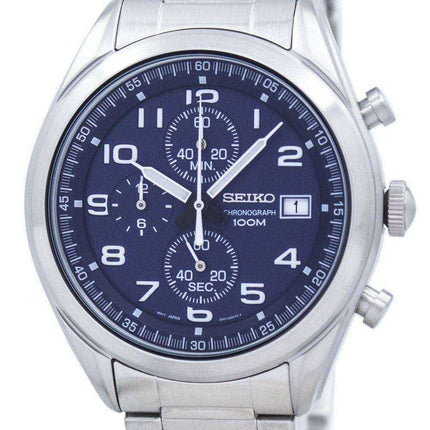 Seiko Chronograph Quartz SSB267 SSB267P1 SSB267P Men's Watch