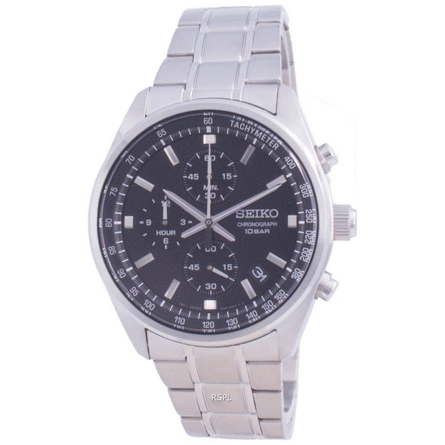 Seiko Chronograph Quartz SSB379 SSB379P1 SSB379P 100M Men's Watch