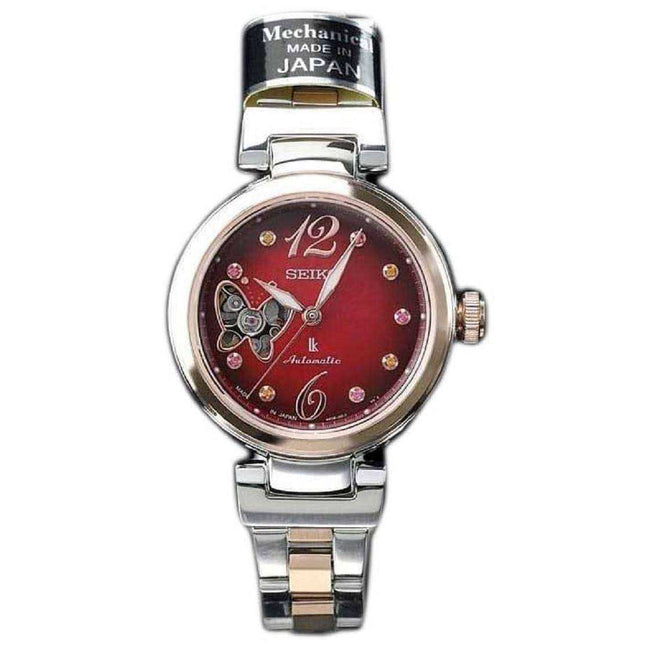 Seiko Lukia SSVM044 Limited Edition Japan Made Diamond Accents Women's Watch