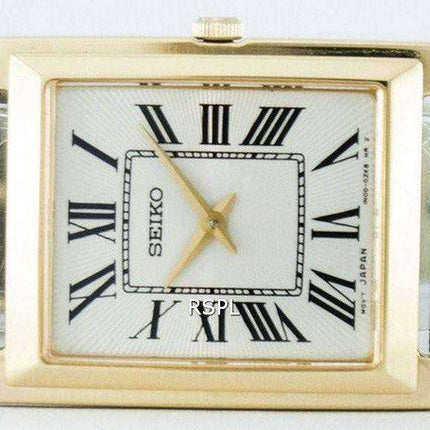 Seiko Quartz SUJG22P2 Women's Watch