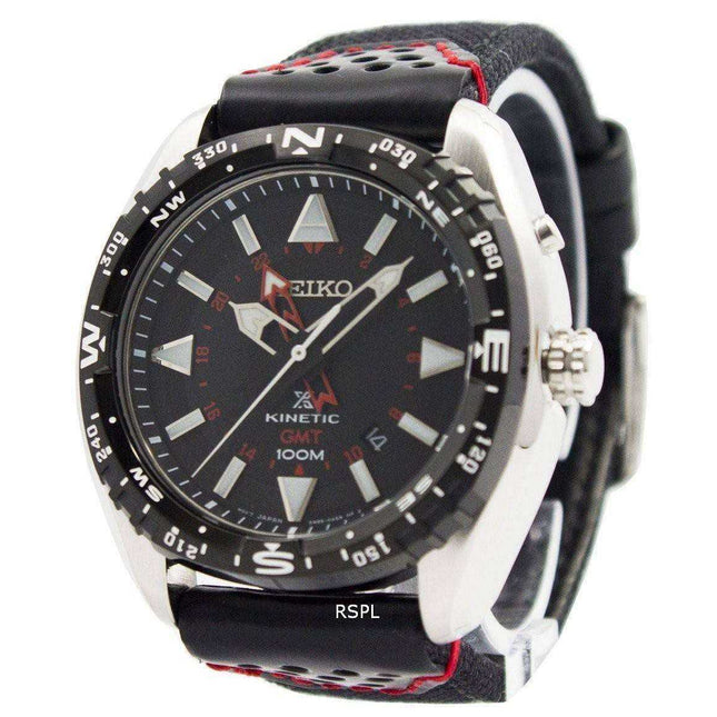 Seiko Prospex Kinetic GMT 100M SUN049P2 Men's Watch