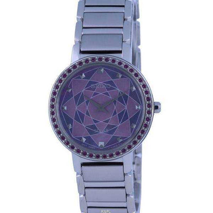 Seiko Discover More Stainless Steel Solar SUP453 SUP453P1 SUP453P Womens Watch