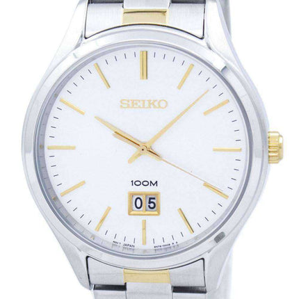 Seiko Analog Quartz SUR025 SUR025P1 SUR025P Men's Watch