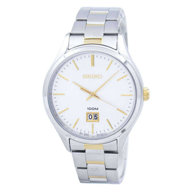 Seiko Analog Quartz SUR025 SUR025P1 SUR025P Men's Watch