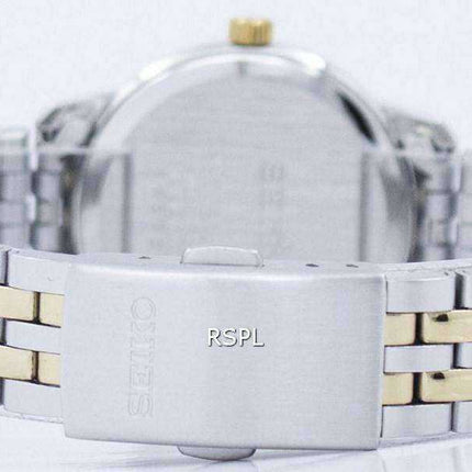 Seiko Quartz SUR661 SUR661P1 SUR661P Women's Watch