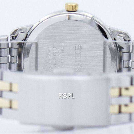 Seiko Quartz SUR661 SUR661P1 SUR661P Women's Watch