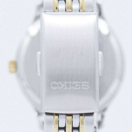 Seiko Classic Quartz SUR705 SUR705P1 SUR705P Women's Watch