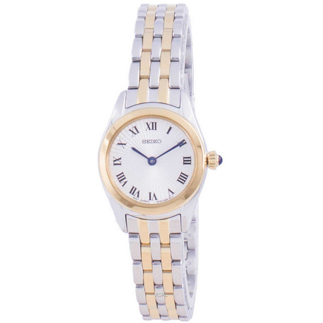 Seiko Discover More Quartz SWR038 SWR038P1 SWR038P Womens Watch