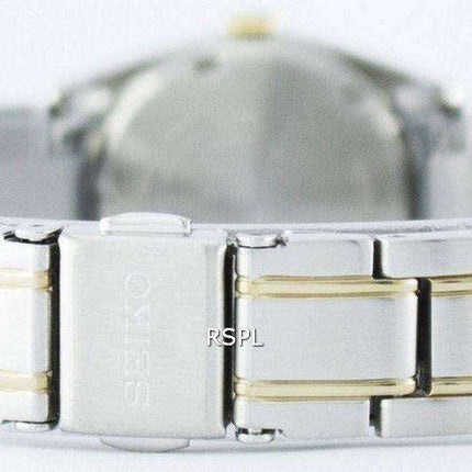 Seiko Quartz SXA131 SXA131P1 SXA131P Women's Watch