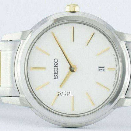 Seiko Quartz SXB423 SXB423P1 SXB423P Women's Watch