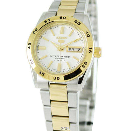 Refurbished Seiko 5 Ladies Automatic Sports SYMG42 SYMG42K1 SYMG42K Women's Watch