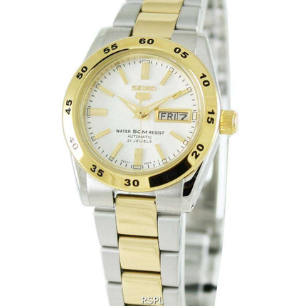 Refurbished Seiko 5 Ladies Automatic Sports SYMG42 SYMG42K1 SYMG42K Women's Watch