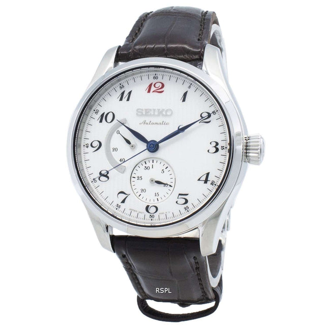 Refurbished Seiko Presage SPB041 SPB041J1 SPB041J Power Reserve Japan Made Men's Watch