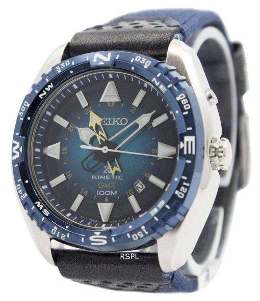 Seiko Prospex Kinetic GMT 100M SUN059P1 SUN059P Men's Watch