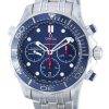 Omega Seamaster Professional Diver Co-Axial Chronograph Automatic 212.30.44.50.03.001 Men's Watch