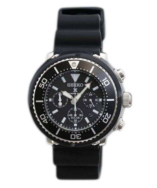 Seiko Prospex Solar Divers Chronograph 200M Limited Edition SBDL037 Mens Watch