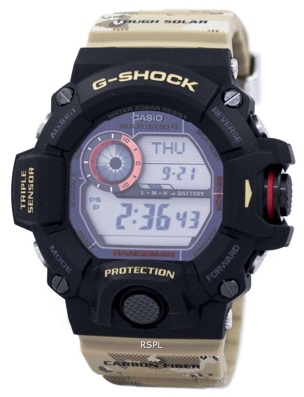 Casio G-Shock MULTIBAND 6 World time Tough Solar GW-9400DCJ-1 Men's Watch